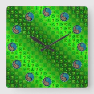 Reloj Cuadrado Virgo & Cabra de Agua