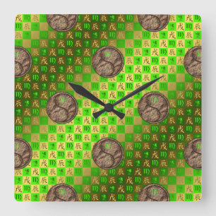 Reloj Cuadrado Virgo & Dragón de Tierra