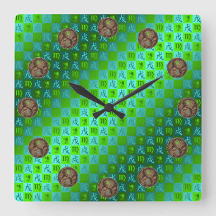 Reloj Cuadrado Virgo & Perro de Tierra