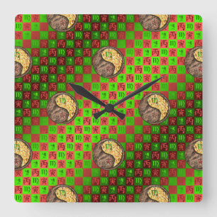Reloj Cuadrado Virgo & Tigre de Fuego