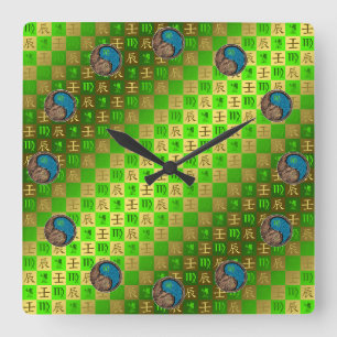 Reloj Cuadrado Virgo y Dragón de Agua