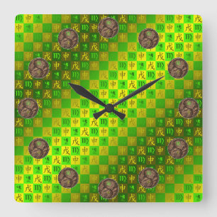 Reloj Cuadrado Virgo y Mono de Tierra