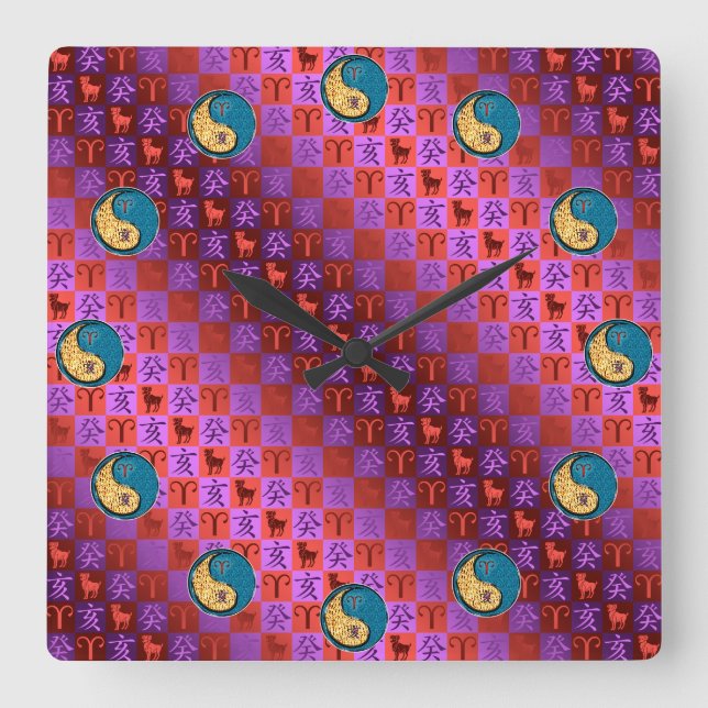 Reloj Cuadrado Year of the Water Boar Wall Clock (Anverso)