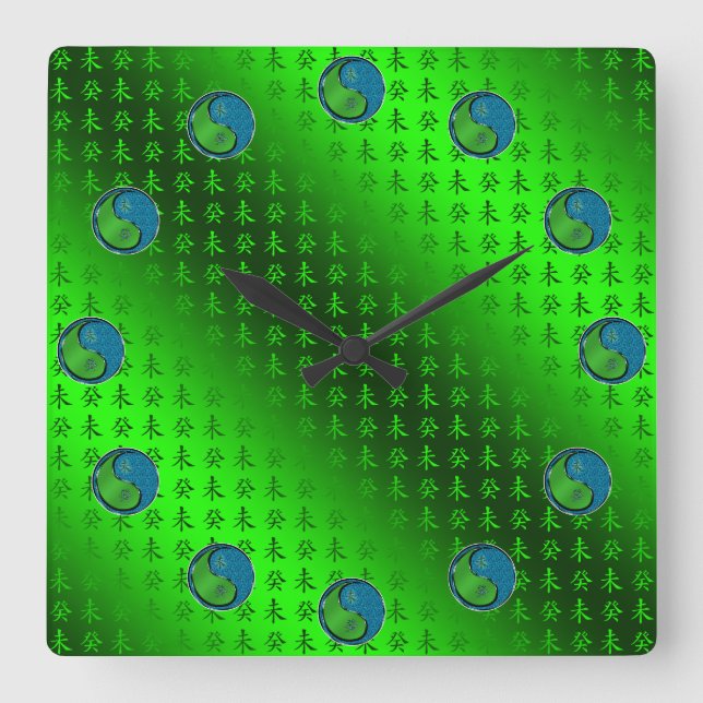 Reloj Cuadrado Year of the Water Goat (Anverso)