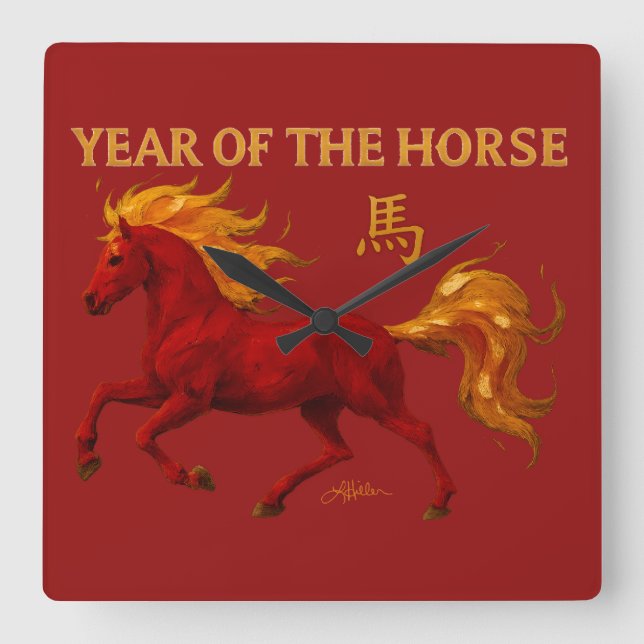 Reloj Cuadrado Zodiac Chinese New Year 2026 Yang Fire Horse (Anverso)