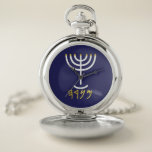 Reloj De Bolsillo Menorah Paleo Hebrew<br><div class="desc">Letras en hebreo de Menorah Paleo. Personalice agregando su propio nombre. Para hacer de este su propio diseño 'Haga clic para Personalizar más adelante" ... o 'Transfiera este diseño' para imprimir el mismo diseño en un producto diferente. ¿De dónde viene la Menorah? Viene de la Biblia, en el libro del...</div>