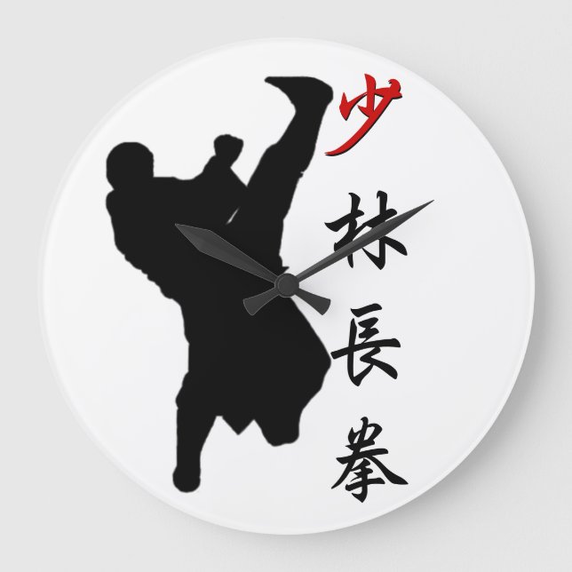 Reloj de boxeo Shao Lin Long Fist (Anverso)