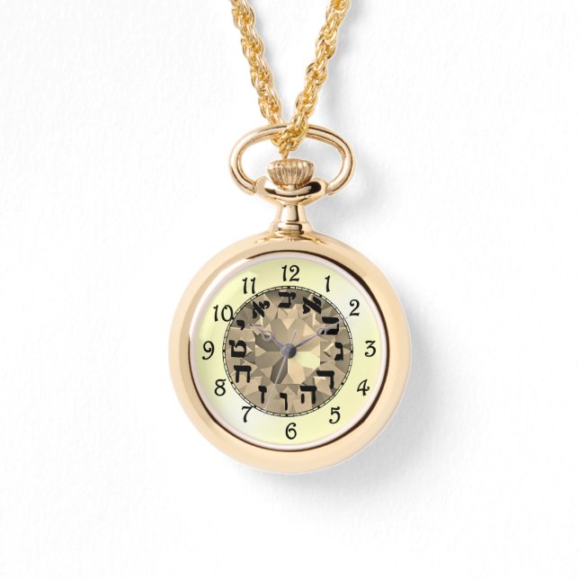 Reloj de collar de números hebreos (Anverso)