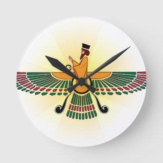 Reloj de Farvahar del persa