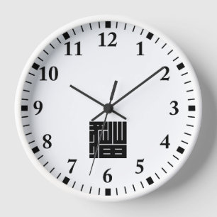 RELOJ DE PARED 猫 の 角 字
