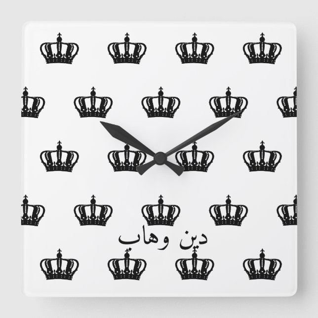 Reloj de pared acrílico (Anverso)