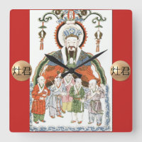 Reloj de pared chino de dios de la cocina de Zao
