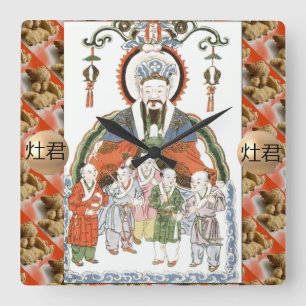 Reloj de pared chino de dios de la cocina de Zao