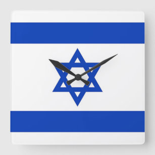 Reloj de pared con bandera de Israel