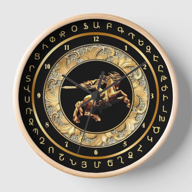 Reloj de pared Dacvid de Sassoun (Anverso)