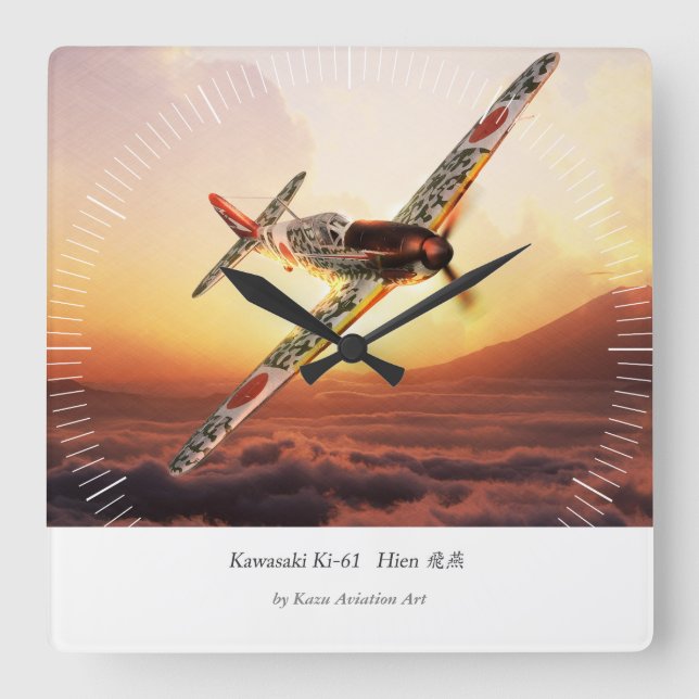 Reloj de pared de arte de aviación "Kawasaki Ki-61 (Anverso)