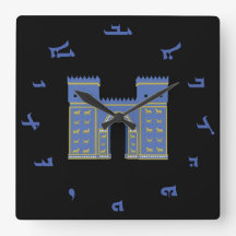 Reloj de pared de Ishtar Gate