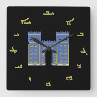 Reloj de pared de Ishtar Gate