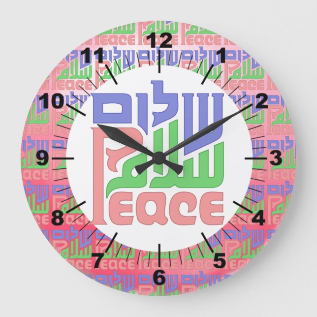 Reloj de pared de la paz (Anverso)