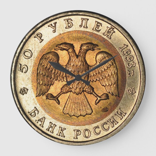 Reloj de pared de la rublo rusa (Anverso)