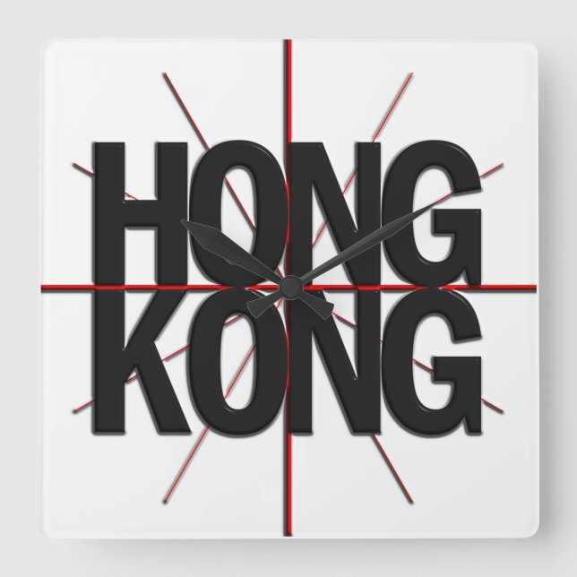 Reloj de pared de la zona horaria de Hong Kong (Anverso)