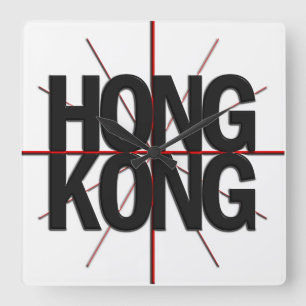 Reloj de pared de la zona horaria de Hong Kong