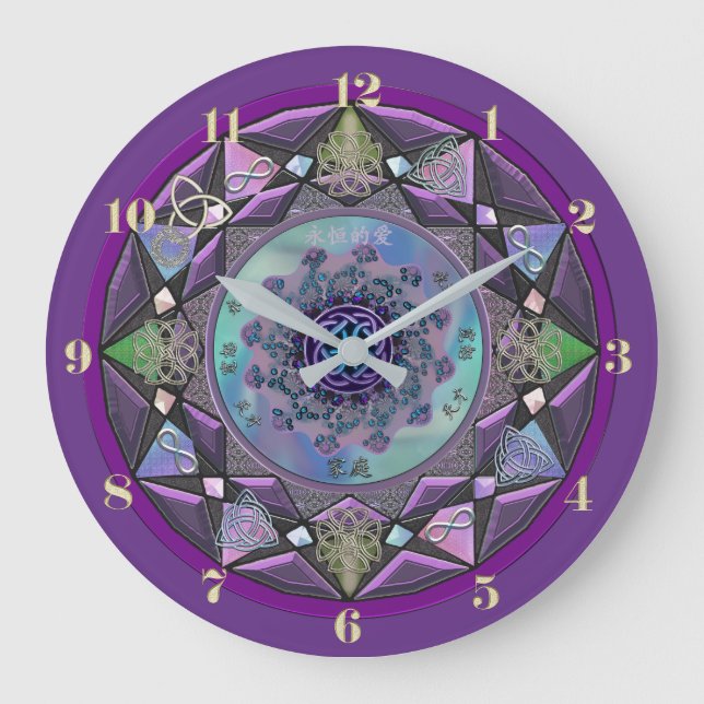 Reloj de pared de Mandala púrpura celta (Anverso)