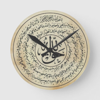 Reloj de pared de Naqshbandi Taweez