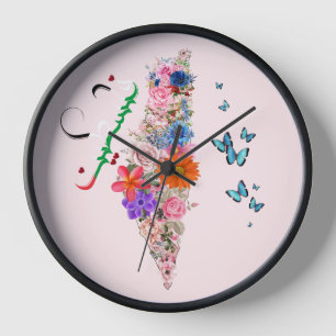 Reloj de pared de Palestina libre, decoración pale