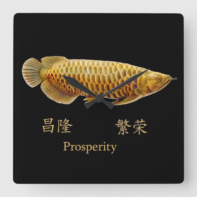 Reloj de pared de prosperidad de peces de Asia Aro (Anverso)
