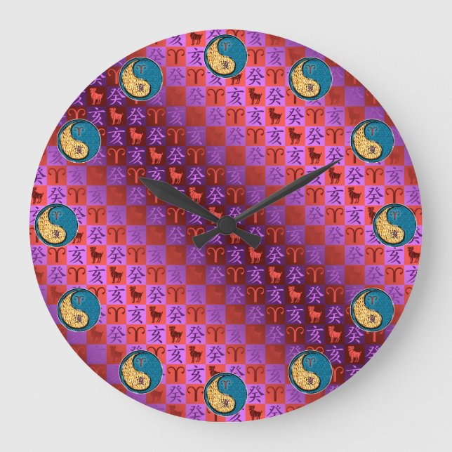 Reloj de pared del año del jabalí de agua (Anverso)