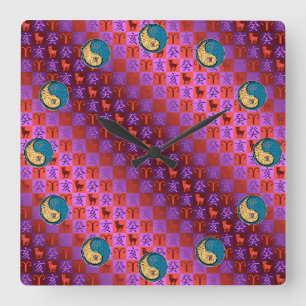 Reloj de pared del año del jabalí de agua