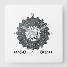 Reloj de pared Every moment mallers