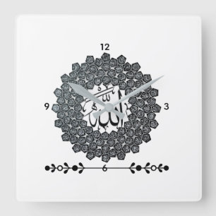 Reloj de pared Every moment mallers