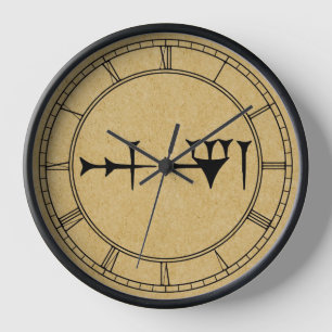 Reloj De Pared Inanna cuneiforme