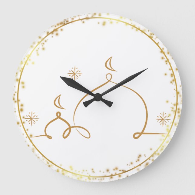 Reloj de pared Ramadan Karim (Anverso)