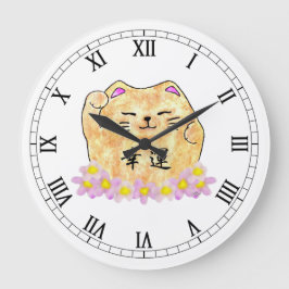 Reloj de pared redondo afortunado del gato (Maneki