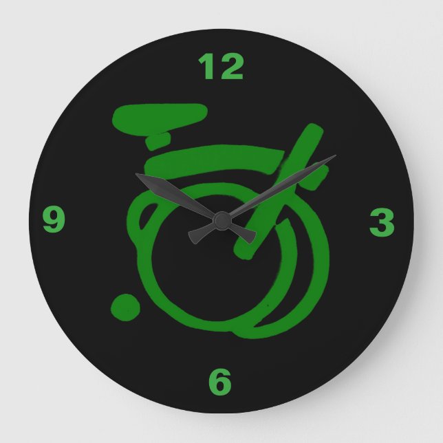 Reloj de pared verde de Carreras Brompton (Anverso)