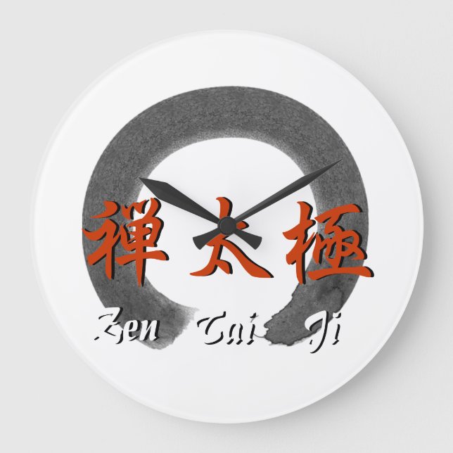 Reloj de pared Zen Tai Ji (Anverso)