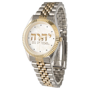 Reloj De Pulsera י ה ו ה Yehweh Tetragrammaton