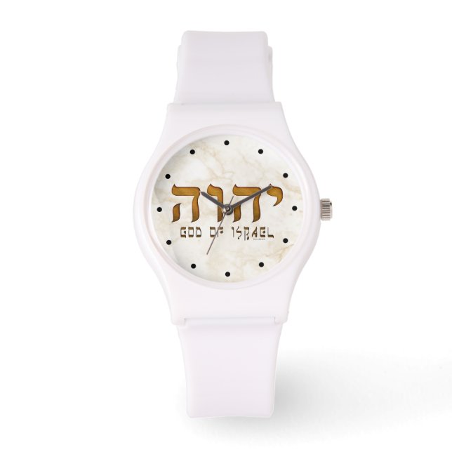Reloj De Pulsera י ה ו ה Yehweh Tetragrammaton (Anverso)
