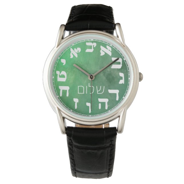 RELOJ DE PULSERA ש ל ו ם (Anverso)