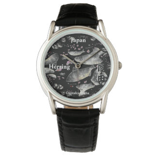 RELOJ DE PULSERA ニシン！厚田（鰊；HERRING）あらゆる生命たちへ感謝を捧げます。 