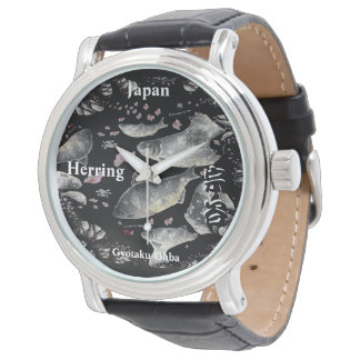 RELOJ DE PULSERA ニシン！宗谷（鰊；HERRING）あらゆる生命たちへ感謝を捧げます。              