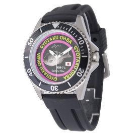 Reloj De Pulsera 尾長グレ！japan（クロメジナ）生命たちへ感謝を捧げます。各自さまで文字変更、印字可能です。