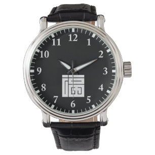 RELOJ DE PULSERA 福の角字