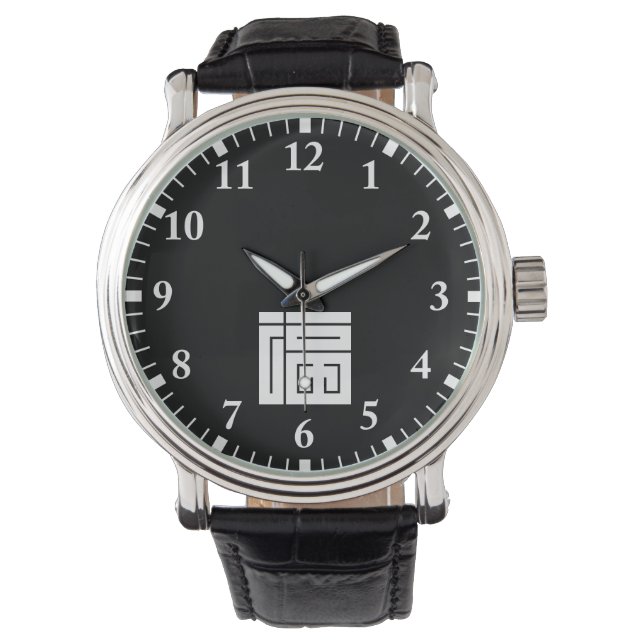 RELOJ DE PULSERA 福 の 角 字 (Anverso)