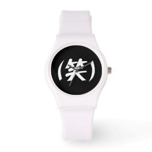 Reloj De Pulsera (笑) Jerga japonesa LOL