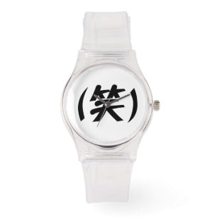 Reloj De Pulsera (笑) Jerga japonesa LOL