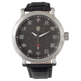 Reloj De Pulsera 開 運 十 二 支 刻 字 ^ vintage - Zodiac - Negro ---Negro 